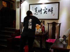 -刘师父老汉口江湖菜(蔡锷路店)