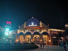 -乐华城·88度温泉乐园