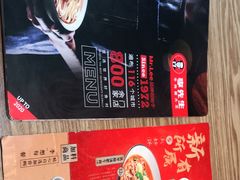 -李先生牛肉面大王(马连道店)