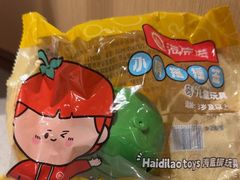 -海底捞火锅(高新万达店)