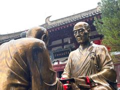 -西安青龙寺遗址景区