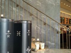 -星巴克臻选(南京艾尚天地店)