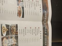 -乐和餐饮(活力源店)