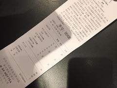 账单-喜茶(广州天汇igc店)