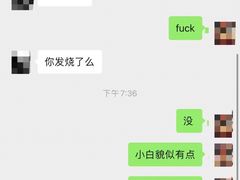 -老吕涮羊肉•东北原味烧烤•大油边•烤鱼(五角场店)