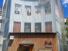 -南风(淮海街店)