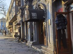 -1901 Cafe(西四店)