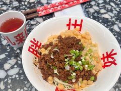 -胖妹面庄(香饵胡同店)