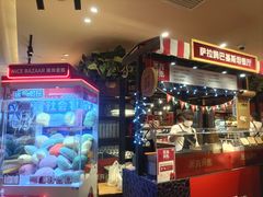 -远大购物中心(南岗店)