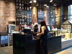 -名点荟·生日蛋糕·下午茶(五缘湾店)