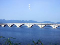 -四明湖