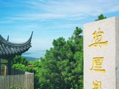 -莫干山风景区