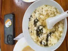 -兴隆点心店(新北街店)