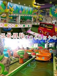 -维佳童话镇