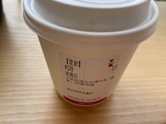 -代数学家algebraist(仙林金鹰店)