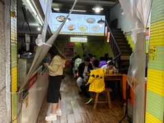 -王记生烫牛杂面馆(兰陵路店)