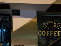 -KYO COFFEE(胶州路店)