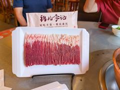 -清真·鸦儿李记·涮肉(和平里店)