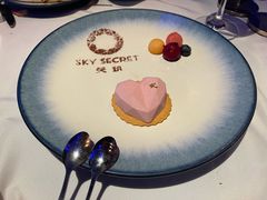 -天玑高空江景餐厅&酒吧Sky Secret Restaurant&Bar