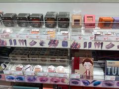 -KKV(上海月星环球港店)