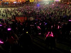 -沈阳奥林匹克体育中心