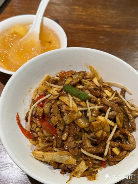 寻裕记·现炒浇头面(人民广场店)图片