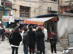 -俞记安顺特色破酥包(民生路店)