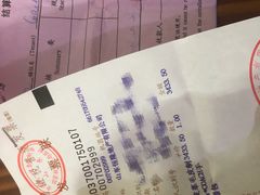 -COACH蔻驰(恒隆广场店)