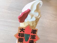 -达美乐比萨(南京路店)