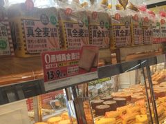 -味多美蛋糕(通州店)