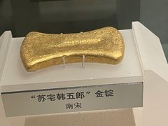 -上海博物馆(人民广场馆)