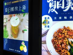 -金色印象·HiFi影音·按摩足疗(龙腾路店)