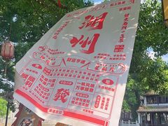 -衣裳街历史文化街区