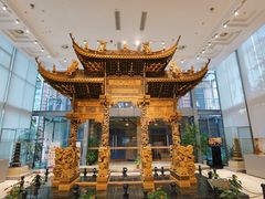 -土山湾博物馆