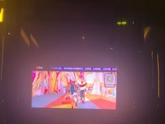 -宝岛甲壳虫KTV(蓝天路店)