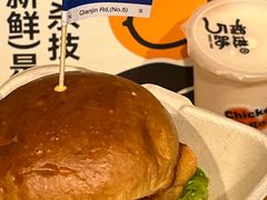-前进5路汉堡炸鸡(前进五路店)
