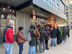 -永祥烧腊餐厅(虹口店)