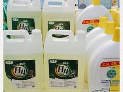 -胜佳超市(光复中路店)