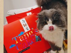 -唐饼家(龙之梦购物中心虹口店)