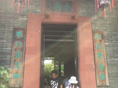 -东莞市可园博物馆