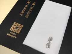 -馔豚·台北菜专门店(深圳湾万象城店)