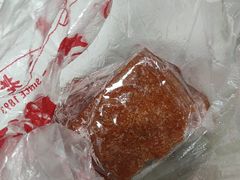 -麦盛斋糕点(北大街店)