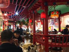 大堂-京氣春饼(机场店)