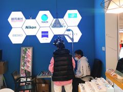 -BUTF美惠眼镜(天通苑万优汇店)