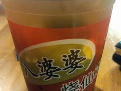 蜂蜜烧仙草-八婆婆烧仙草(中山路店)