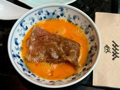-然锅料理
