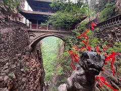 -苍岩山风景名胜区