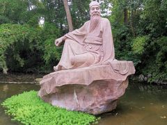 -三苏祠