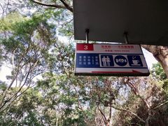 -铁路文化公园
