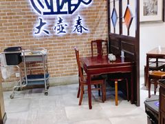 -大壶春生煎(四川中路店)